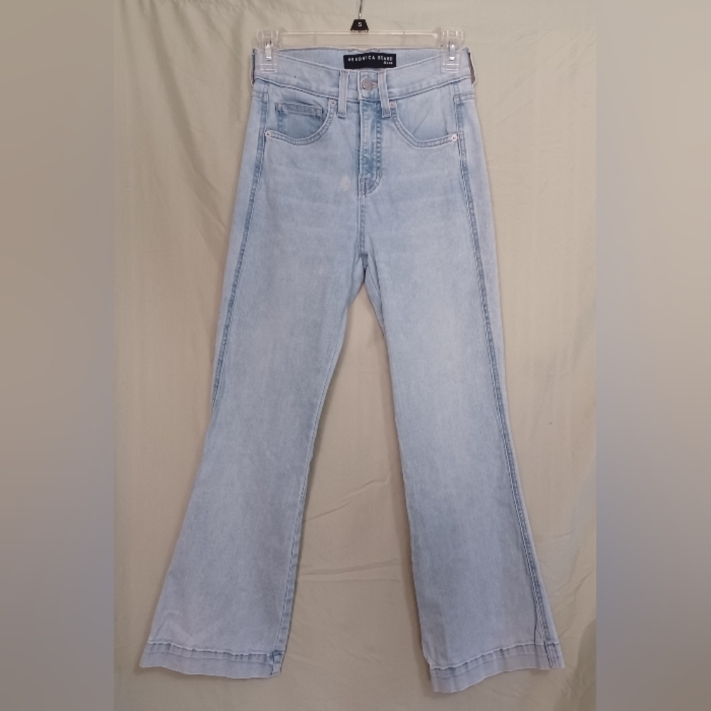 Veronica Beard Carson Ankle Flare High Rise Denim Jeans